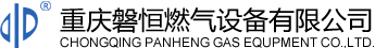 郑州铭伟网络应用开发有限公司设备